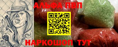 марки lsd Коммунар