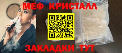 марки lsd Коммунар