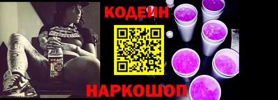 каннабис Комсомольск-на-Амуре