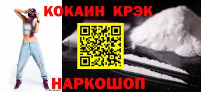 марки lsd Коммунар