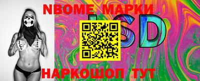 мяу мяу мука Конаково