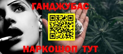 мяу мяу мука Конаково