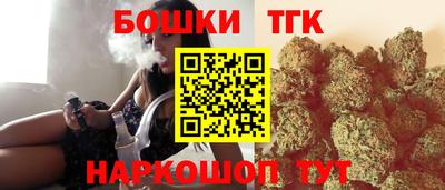 мяу мяу мука Конаково
