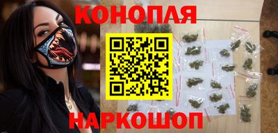 мяу мяу мука Конаково