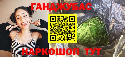 мяу мяу мука Конаково