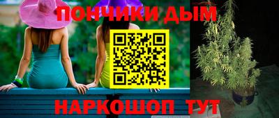 мяу мяу мука Конаково