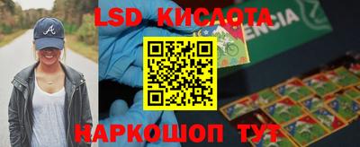 а пвп мука Краснодар