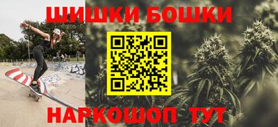 мяу мяу мука Конаково