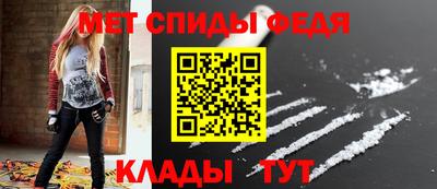 мяу мяу мука Конаково