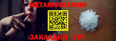 марки lsd Коммунар