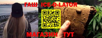 марки lsd Коммунар
