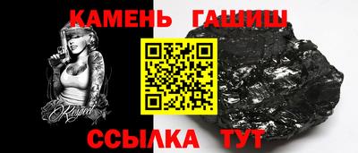марки lsd Коммунар