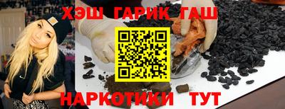 марки lsd Коммунар