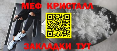 каннабис Комсомольск-на-Амуре