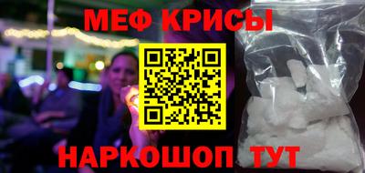 марки lsd Коммунар