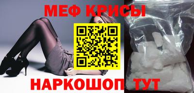 каннабис Комсомольск-на-Амуре